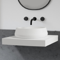 Раковина накладная ABBER Stein AS2605 белая матовая - Gidratop.ru изображение