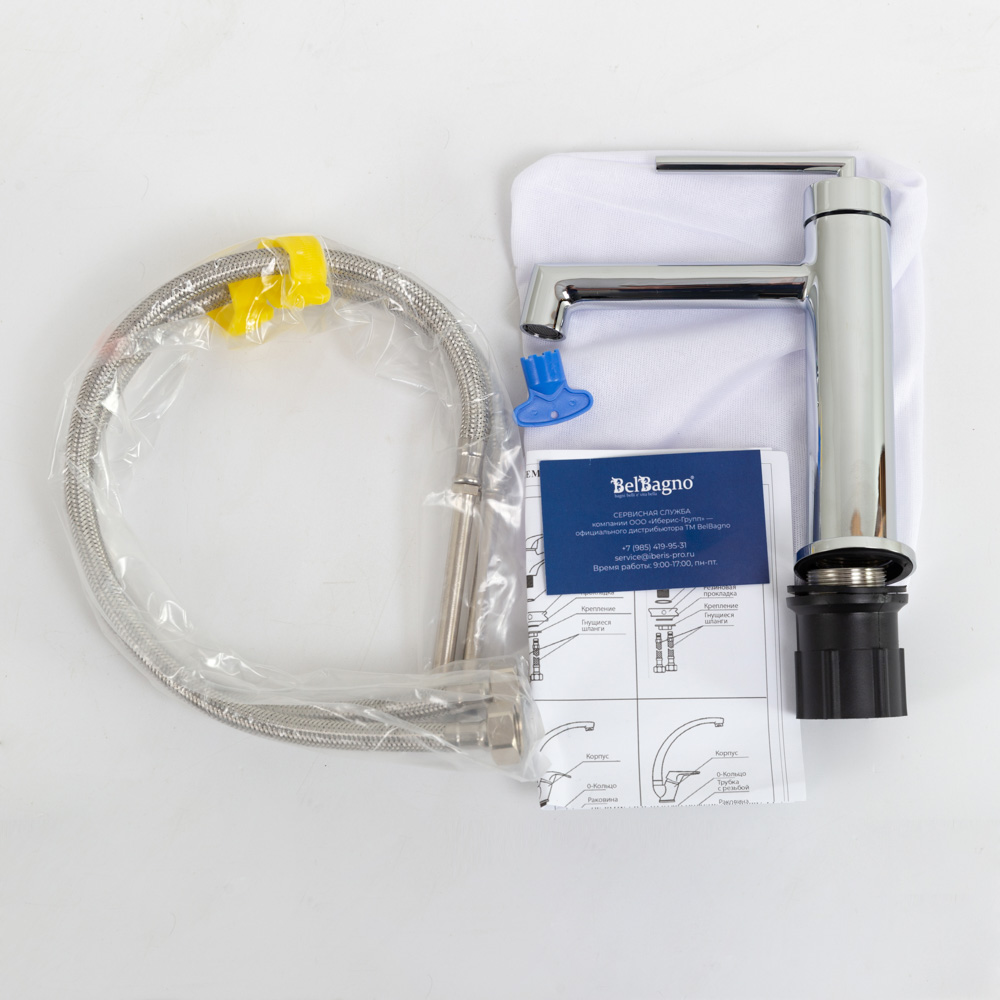 ACQUA Смеситель для раковины без донного клапана, хром ACQUA-LVM-CRM - Gidratop.ru изображение