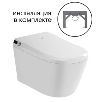 Комплект ABBER подвесной электронный унитаз-биде Bequem AC1119S с инсталляцией AC0101P2 - Gidratop.ru изображение