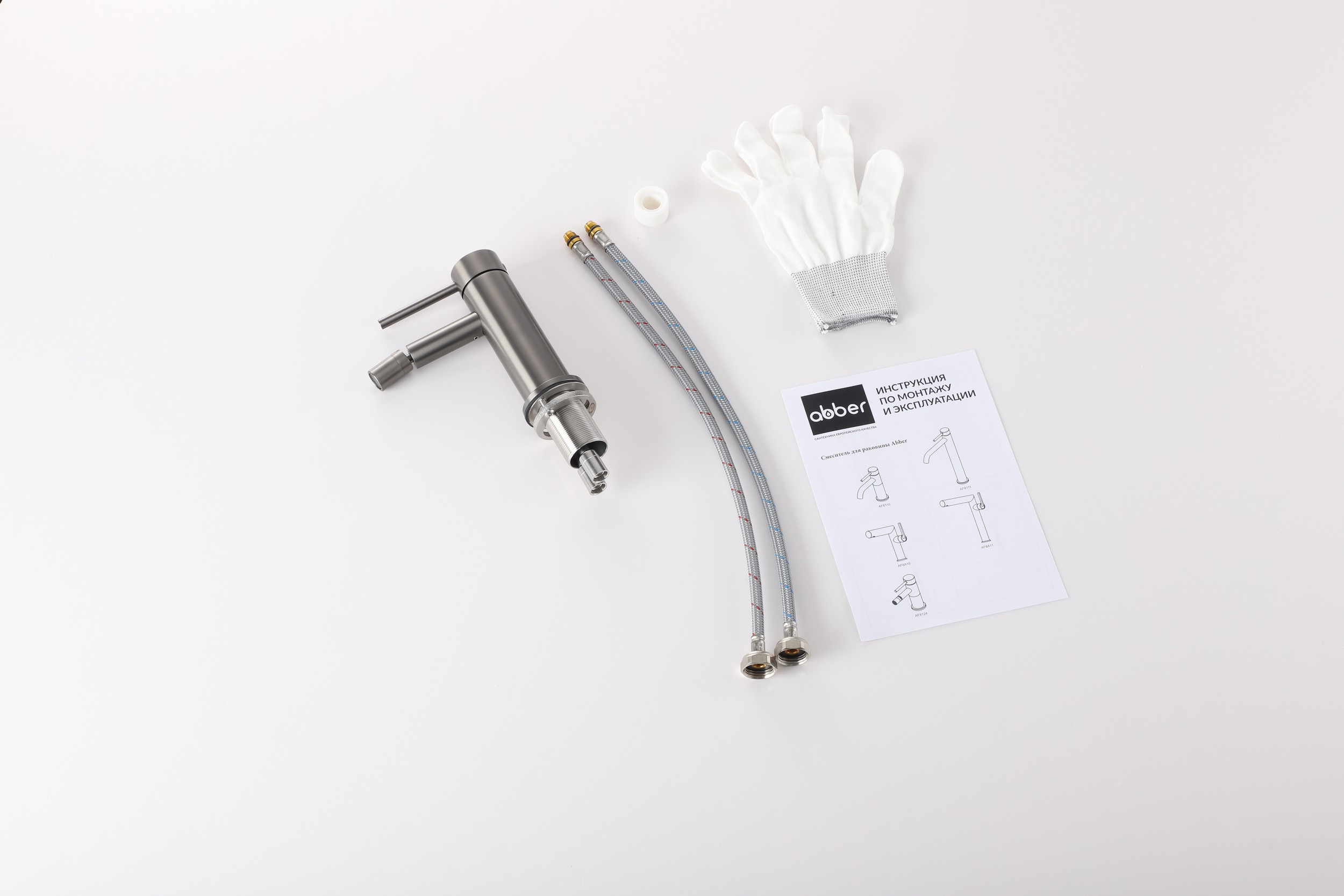 Смеситель ABBER Wasser Kreis 316 AF8124BGG для биде, оружейная сталь брашированная - Gidratop.ru изображение