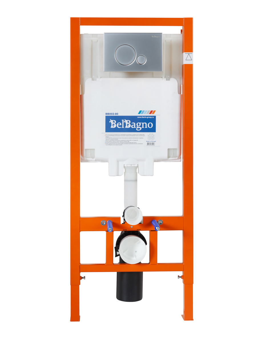 Кнопка смыва BelBagno SFERA, цвет-хром матовый - Gidratop.ru изображение