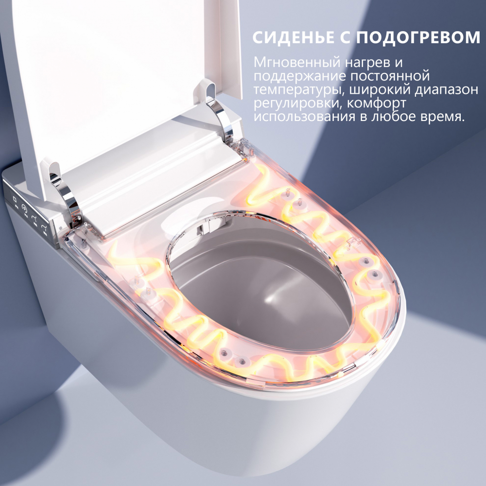 Электронный унитаз-биде ABBER Bequem AC1120S подвесной белый - Gidratop.ru изображение