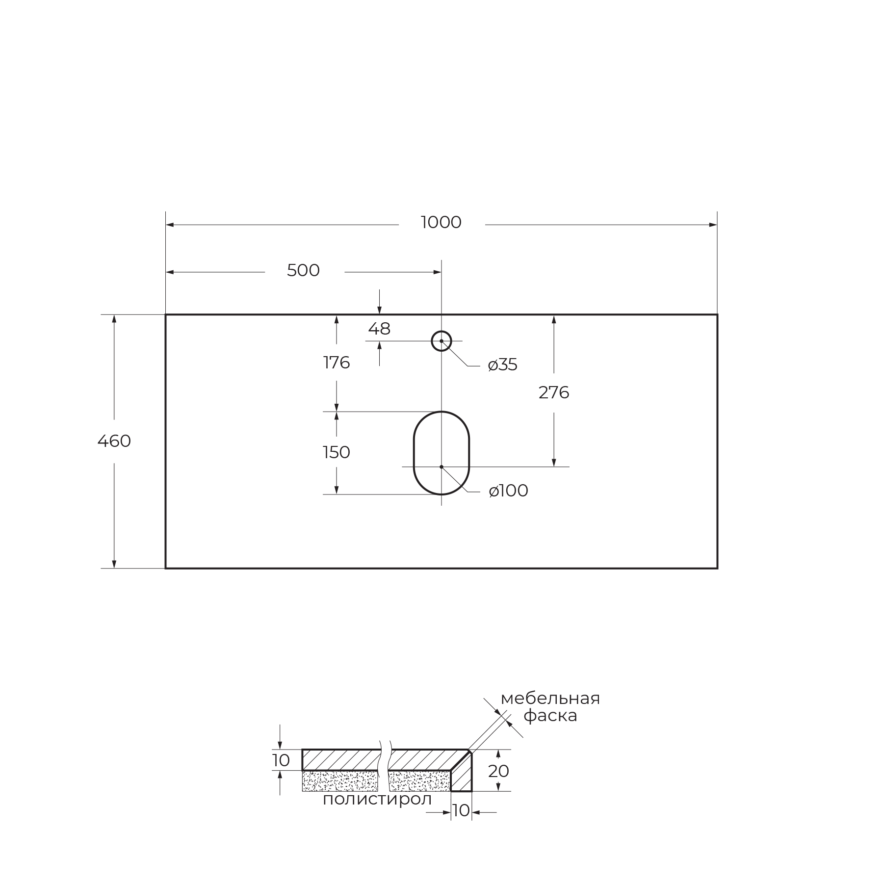 Столешница из керамогранита 1000x460 KEP-100-MCO Marmo Crema Opaco - Gidratop.ru изображение