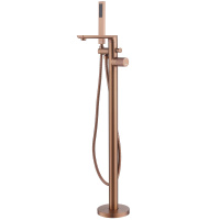 Смеситель ABBER Rund AF8715MRG напольный, розовое золото матовое - Gidratop.ru изображение