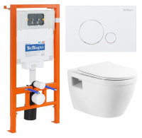 Комплект 3 в 1 Унитаз подвесной с сиденьем BelBagno LOTO BB070CHR/SC + Система инсталляции для унитазов BelBagno BB002-80  с кнопкой смыва BB014-SR-BIANCO