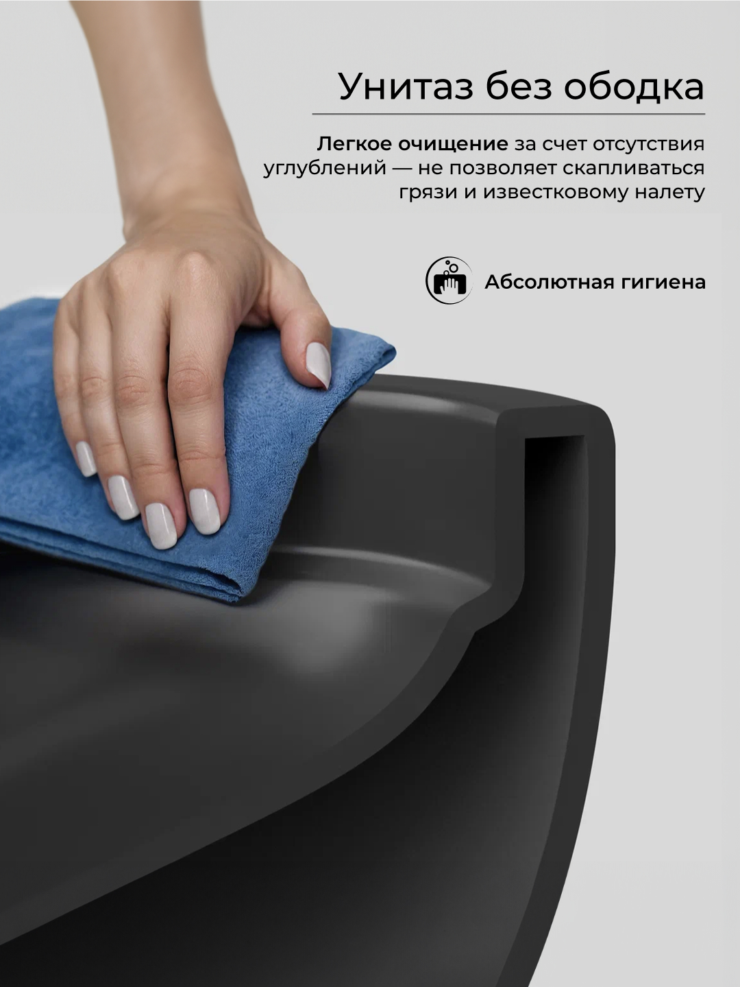 Система инсталляции для унитазов CERAMICANOVA Envision с кнопкой смыва Flat цвет белый, креплениями, арт. CN1002W - Gidratop.ru изображение