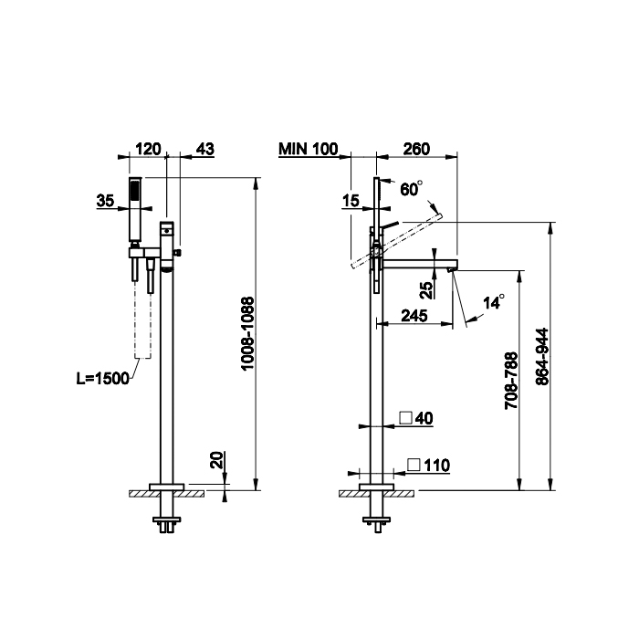 Gessi Rettangolo напольный смеситель для ванны с ручным душем (внешние части), цвет: хром - Gidratop.ru изображение