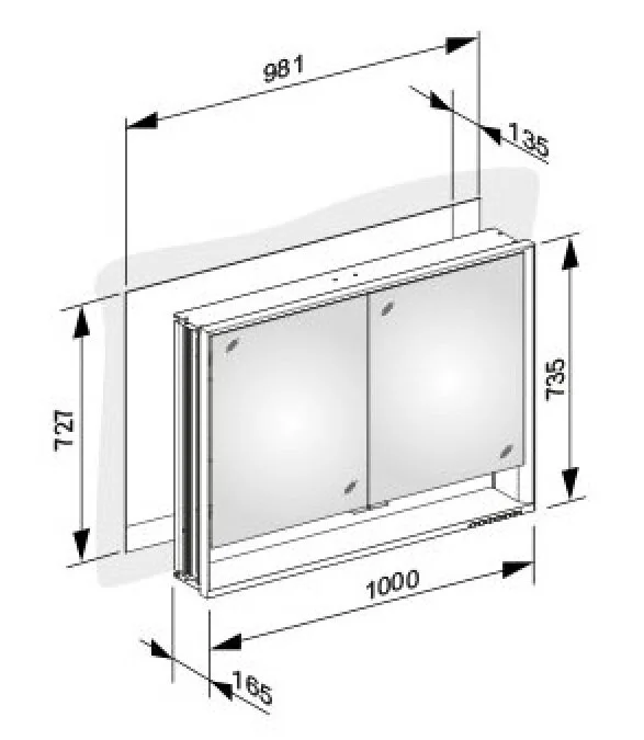 Зеркальный шкаф Keuco Royal Lumos 100 см с подсветкой, 14314171301 - Gidratop.ru изображение