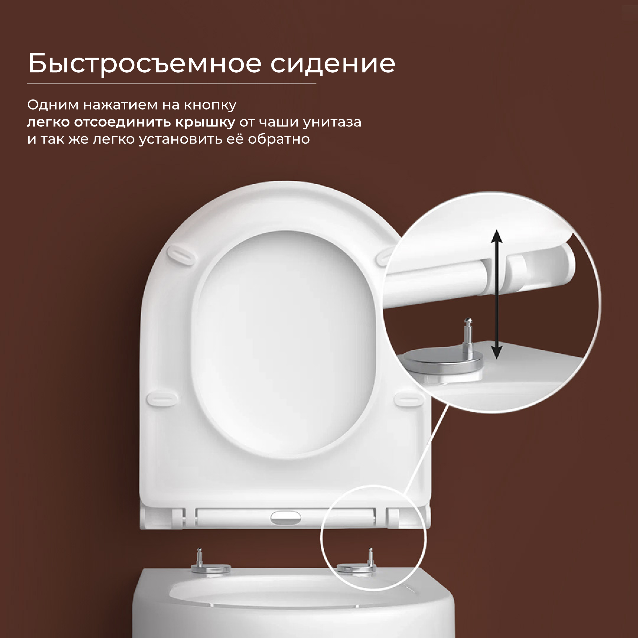Подвесной унитаз UP безободковый, смыв торнадо - Gidratop.ru изображение