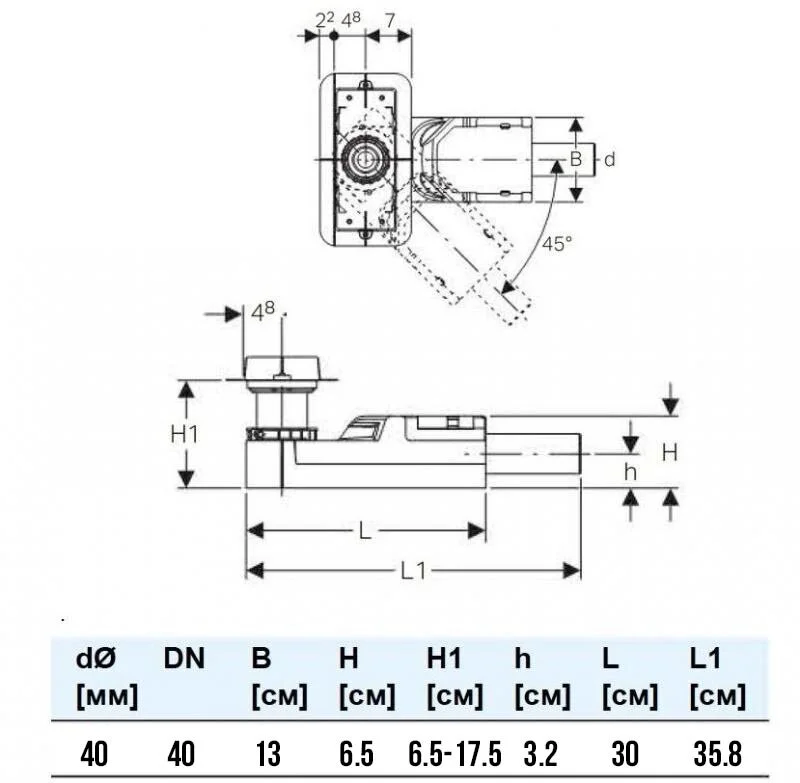 Корпус душевого канала Geberit CleanLine 154.152.00.1 для стяжки пола от 65 мм; L30см - Gidratop.ru изображение