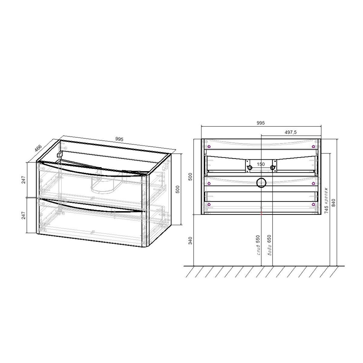 База под раковину Paola 1000 подвесная, 2 выкатных ящика soft close, R.Wood - Gidratop.ru изображение