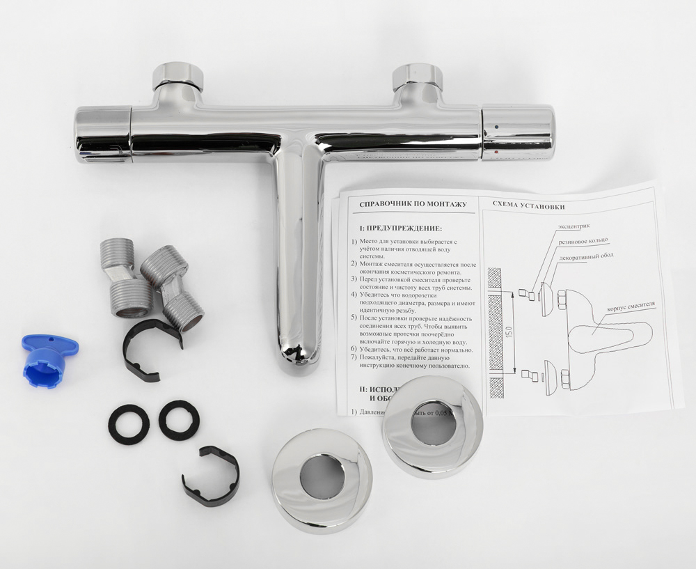 UNO Смеситель для ванны и душа, хром UNO-VASM-CRM - Gidratop.ru изображение