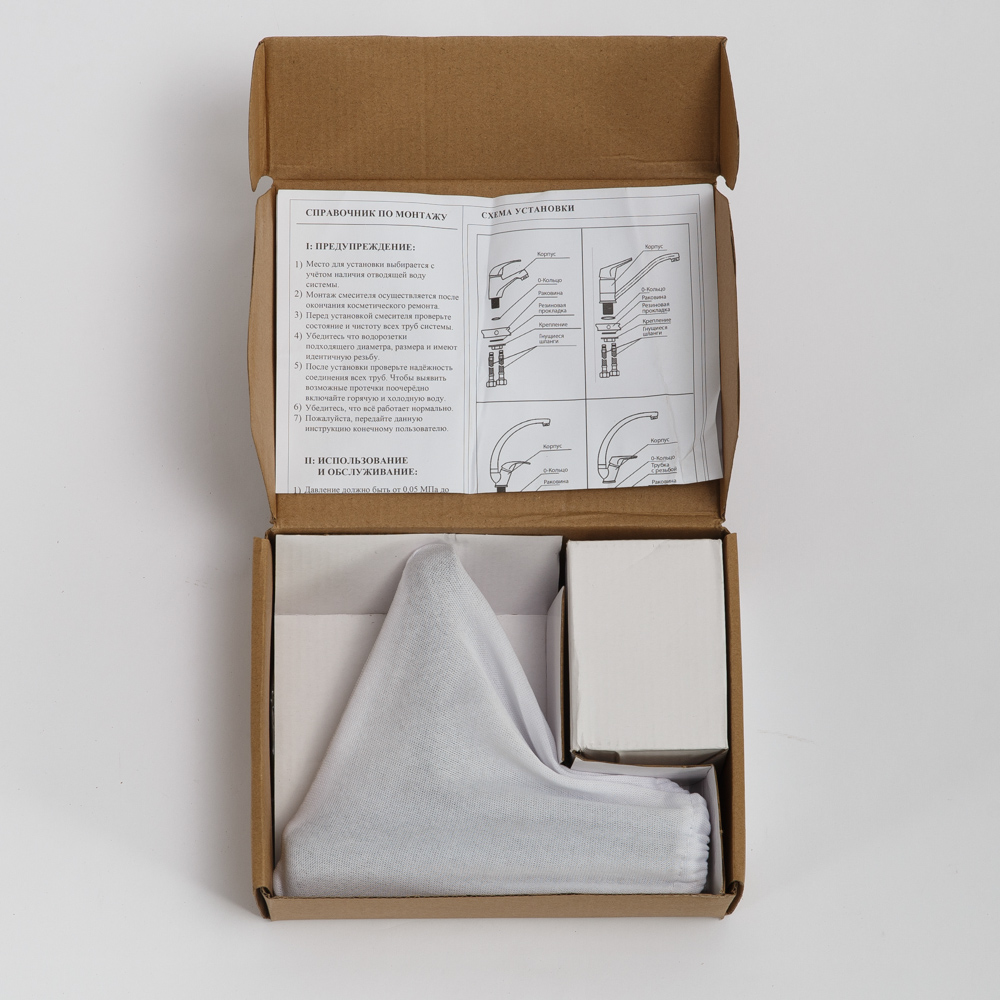 UNO Смеситель для раковины без донного клапана, хром UNO-LVM-CRM - Gidratop.ru изображение