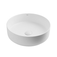 Раковина накладная ABBER Bequem AC2109MW белая матовая - Gidratop.ru изображение