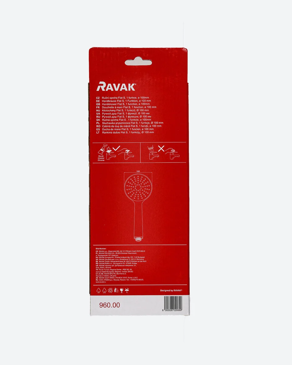 Душевая лейка Ravak Flat X07P343 S 960.00 хром - Gidratop.ru изображение