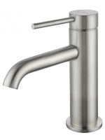 Смеситель для раковины WONZON & WOGHAND STICK, Брашированный никель (WW-88139017-BN) - Gidratop.ru изображение