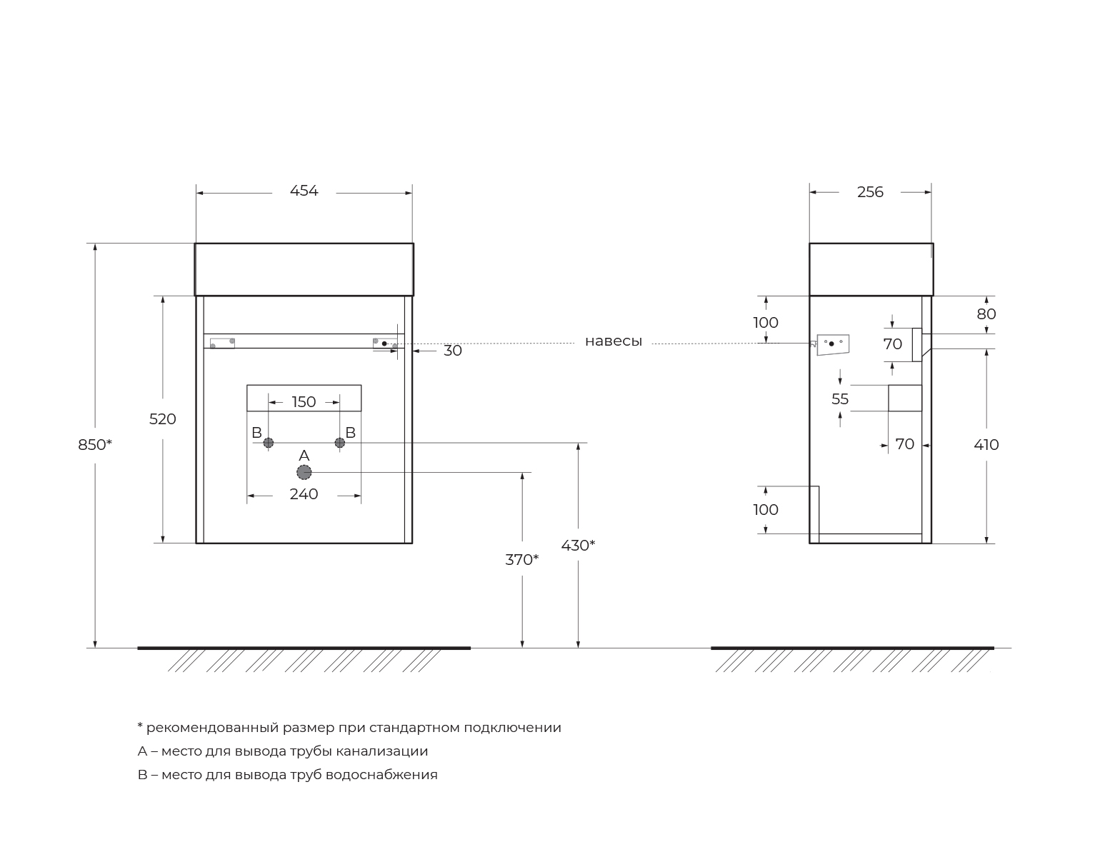 PIETRA MINI База под раковину подвесная, левостороннее исполнение PIETRA MINI-460-1A-SO-BL-L, Bianco Lucido 454x257x520 - Gidratop.ru изображение