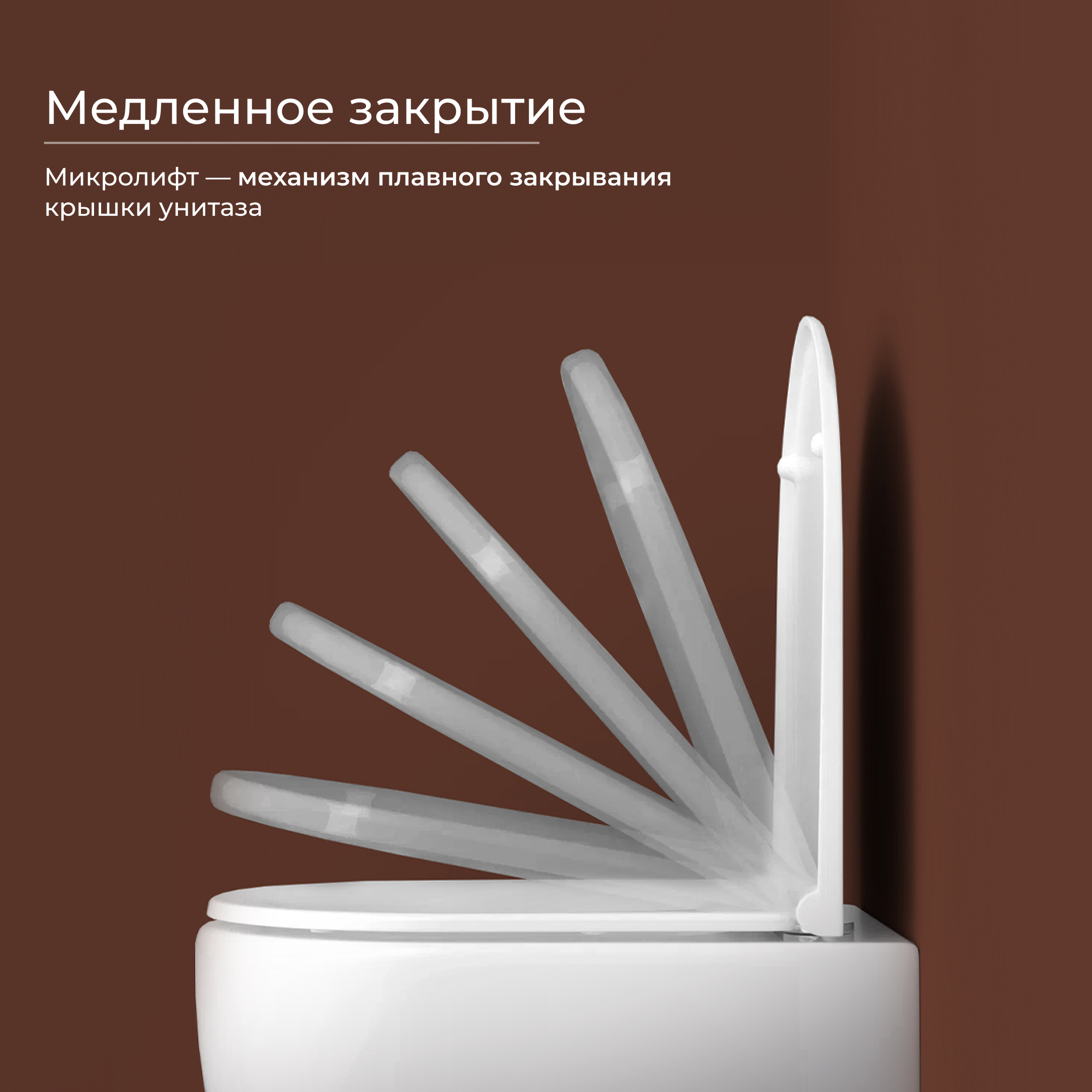 Подвесной унитаз UP безободковый, смыв торнадо - Gidratop.ru изображение