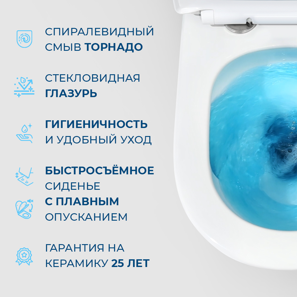 Комплект 3 в 1 Унитаз подвесной с сиденьем BelBagno UNO-TOR BB5177CH-TOR/SC + Система инсталляции 2 в 1 BelBagno BB026/BB044NERO - Gidratop.ru изображение