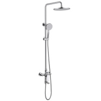 Душевая стойка ABBER Weiss Insel AF8016N с изливом, хром - Gidratop.ru изображение