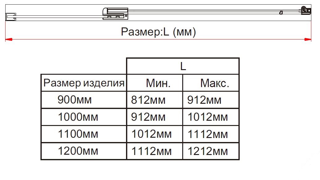 Душевая дверь Extra VDP-1E8090CGB, 800/900, черный, стекло тонированное - Gidratop.ru изображение