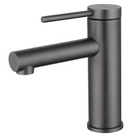 Смеситель ABBER Emotion AF8810NG для раковины, никель - Gidratop.ru изображение