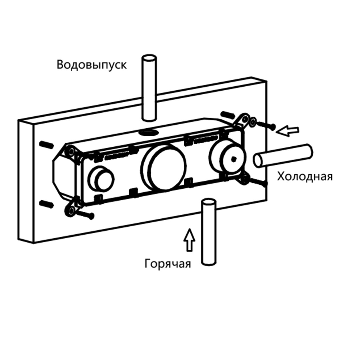 Душевой комплект VSFW-422T1GM встраиваемый, термостатический, 2 режима, вороненая сталь - Gidratop.ru изображение