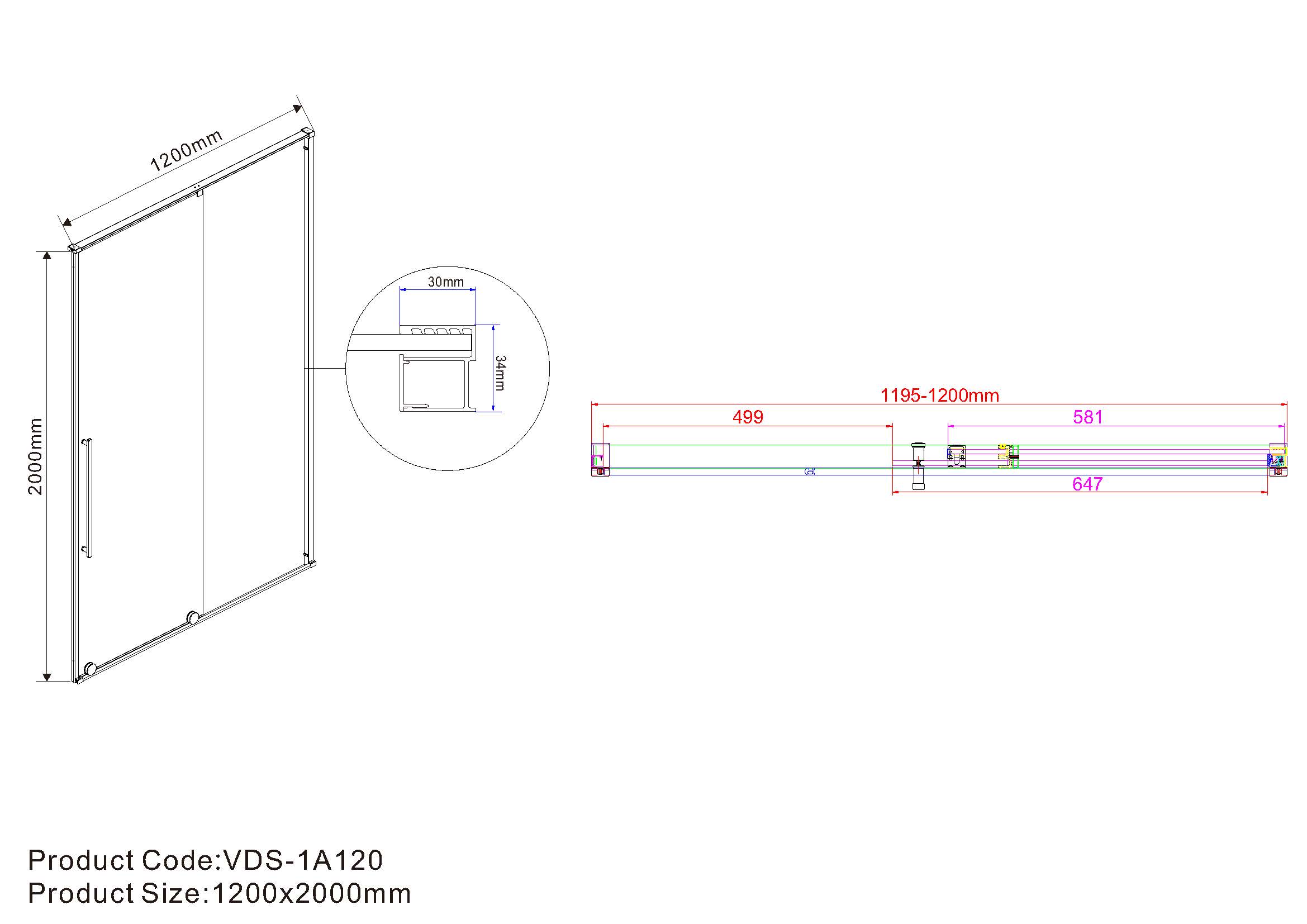Душевая дверь Arno VPS-1A120CG, 1200, хром, стекло тонированное - Gidratop.ru изображение