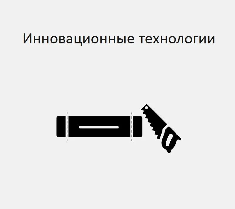 Решетка для дренажного канала Hansgrohe RainDrain Rock, 90-100 см, подрезная, под плитку, хром, 56032000 - Gidratop.ru изображение