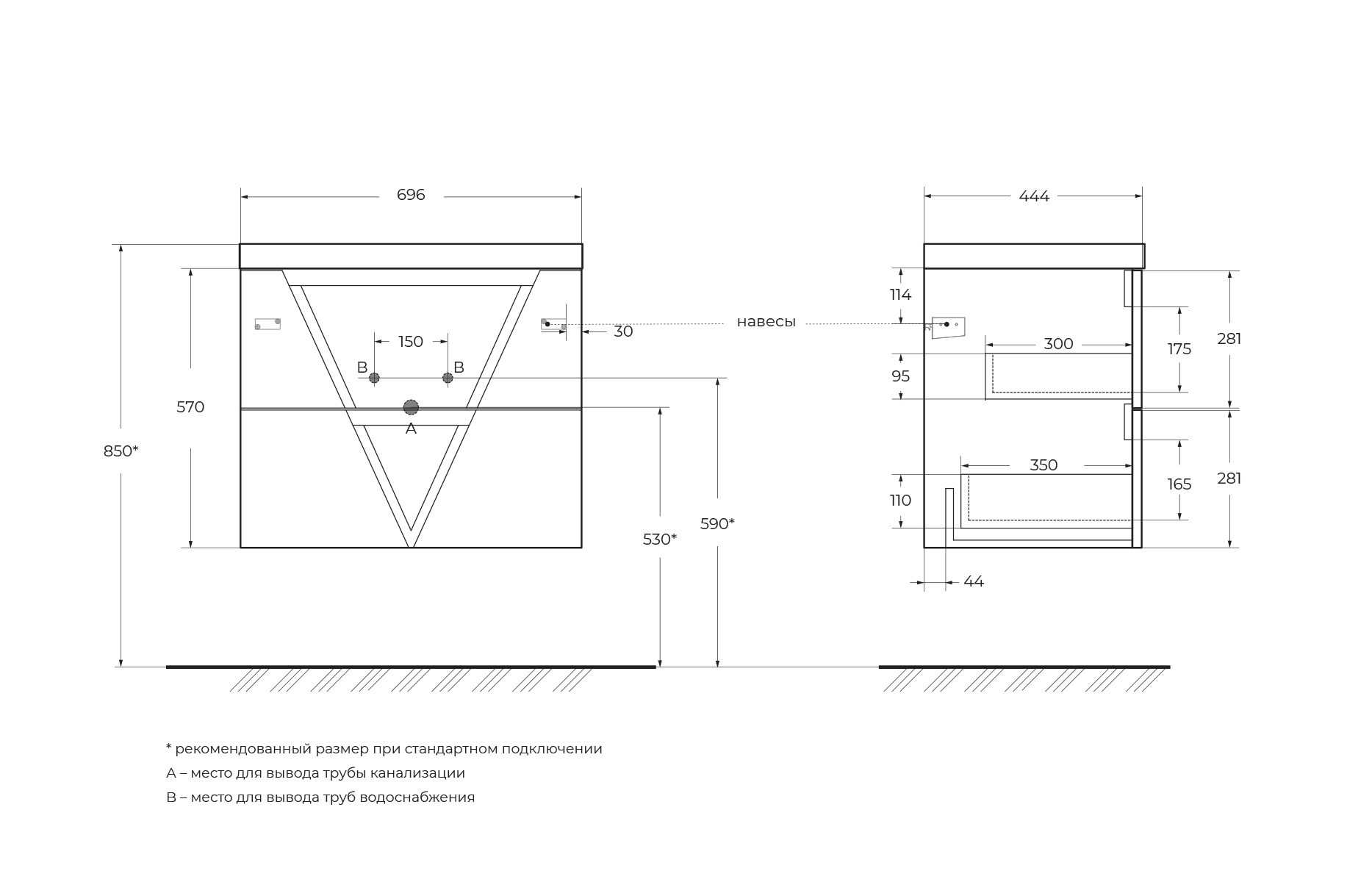VITTORIA База под раковину подвесная с двумя выкатными ящиками, Bianco Opaco, 700x450x570, VITTORIA-700-2C-SO-BO-P - Gidratop.ru изображение