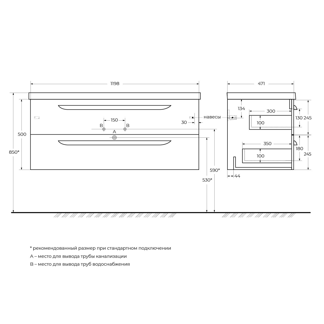 ECO База под раковину подвесная с двумя выкатными ящиками, Bianco Lucido, 1198x472x500, ECO-1200-2C-SO-BL - Gidratop.ru изображение