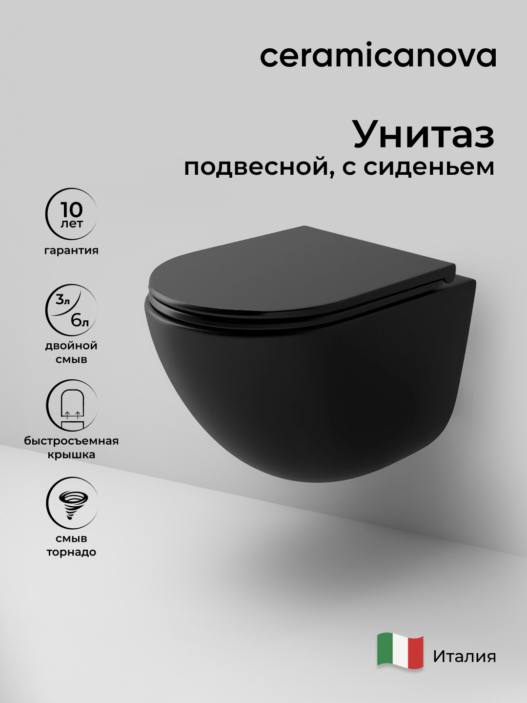 Умывальник чаша ELEMENT накладная прямоугольная 500x400x130мм - Gidratop.ru изображение