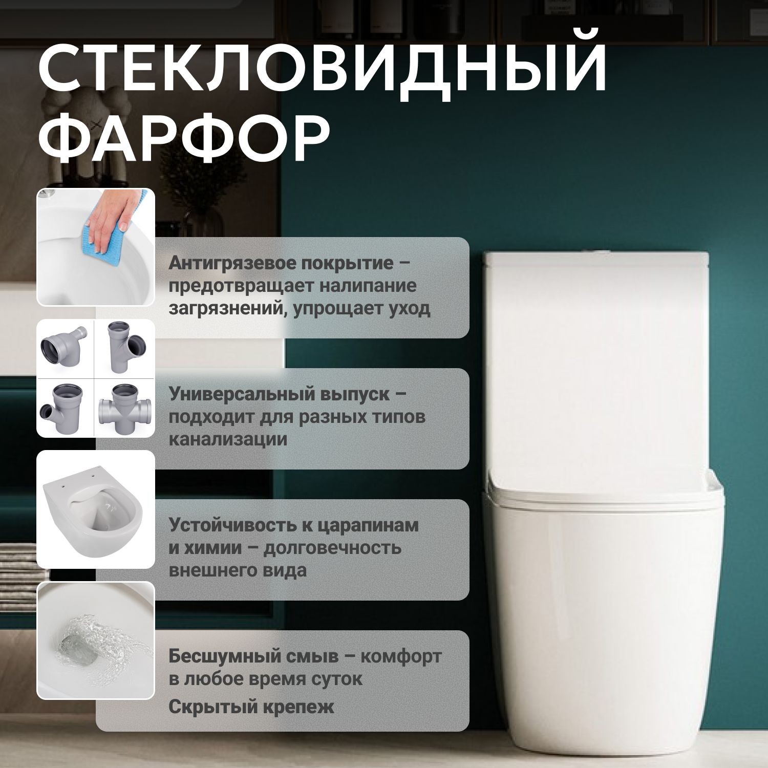 Унитаз ABBER Bequem AC1110T компакт белый, безободковый, смыв торнадо - Gidratop.ru изображение