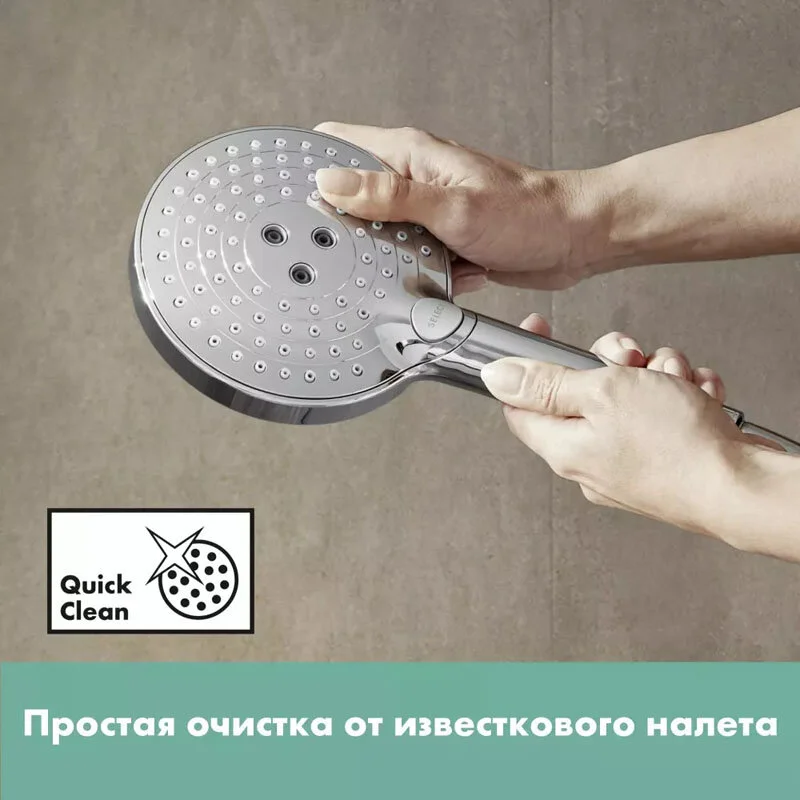 Душевая лейка Hansgrohe Raindance Select S 120 3jet PowderRain, черная матовая, 26014670 - Gidratop.ru изображение