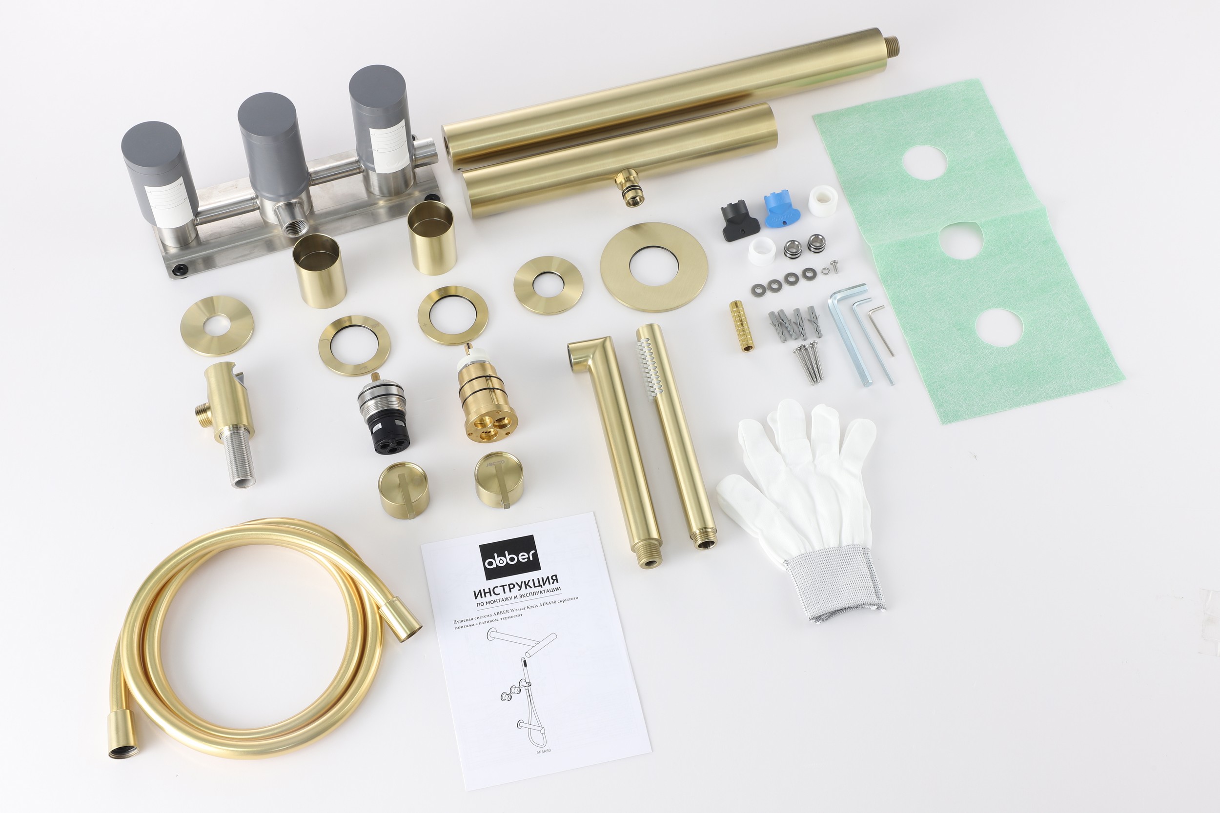 Душевая система ABBER Perfekte 316 AF8A50BG скрытого монтажа с изливом, золото брашированное - Gidratop.ru изображение