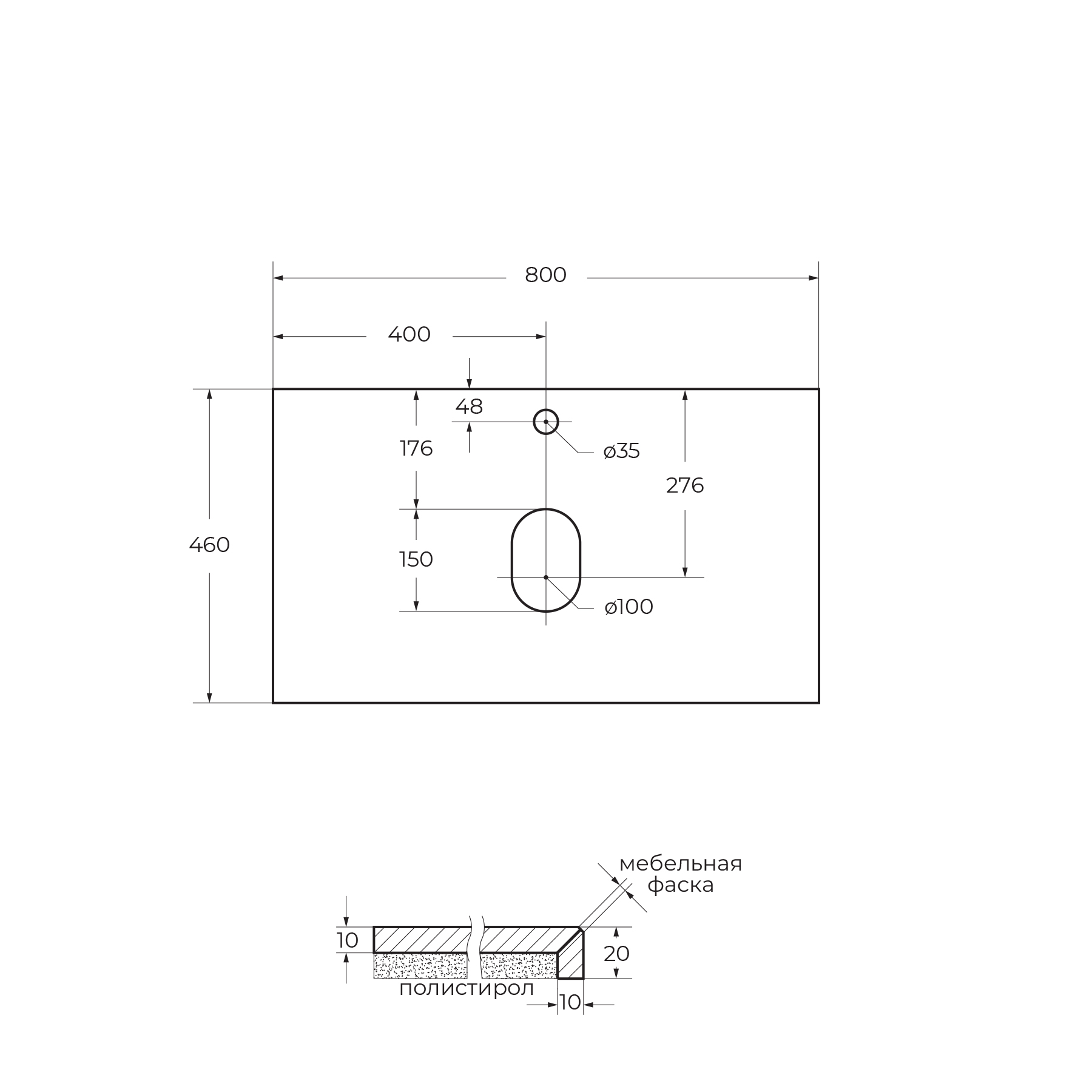 Столешница из керамогранита 800x460 KEP-80-MGL Marmo Grigio Lucido - Gidratop.ru изображение