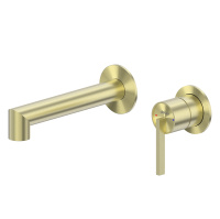 Смеситель ABBER Perfekte 316 AF8A12BG скрытый монтаж для раковины, золото брашированное - Gidratop.ru изображение