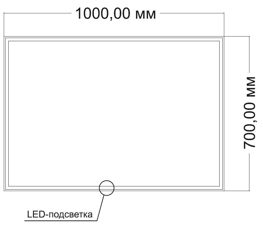 Зеркало LED VLM-3VN1007-2 1000х700 c сенсорным выключателем и диммером, антизапотевание - Gidratop.ru изображение