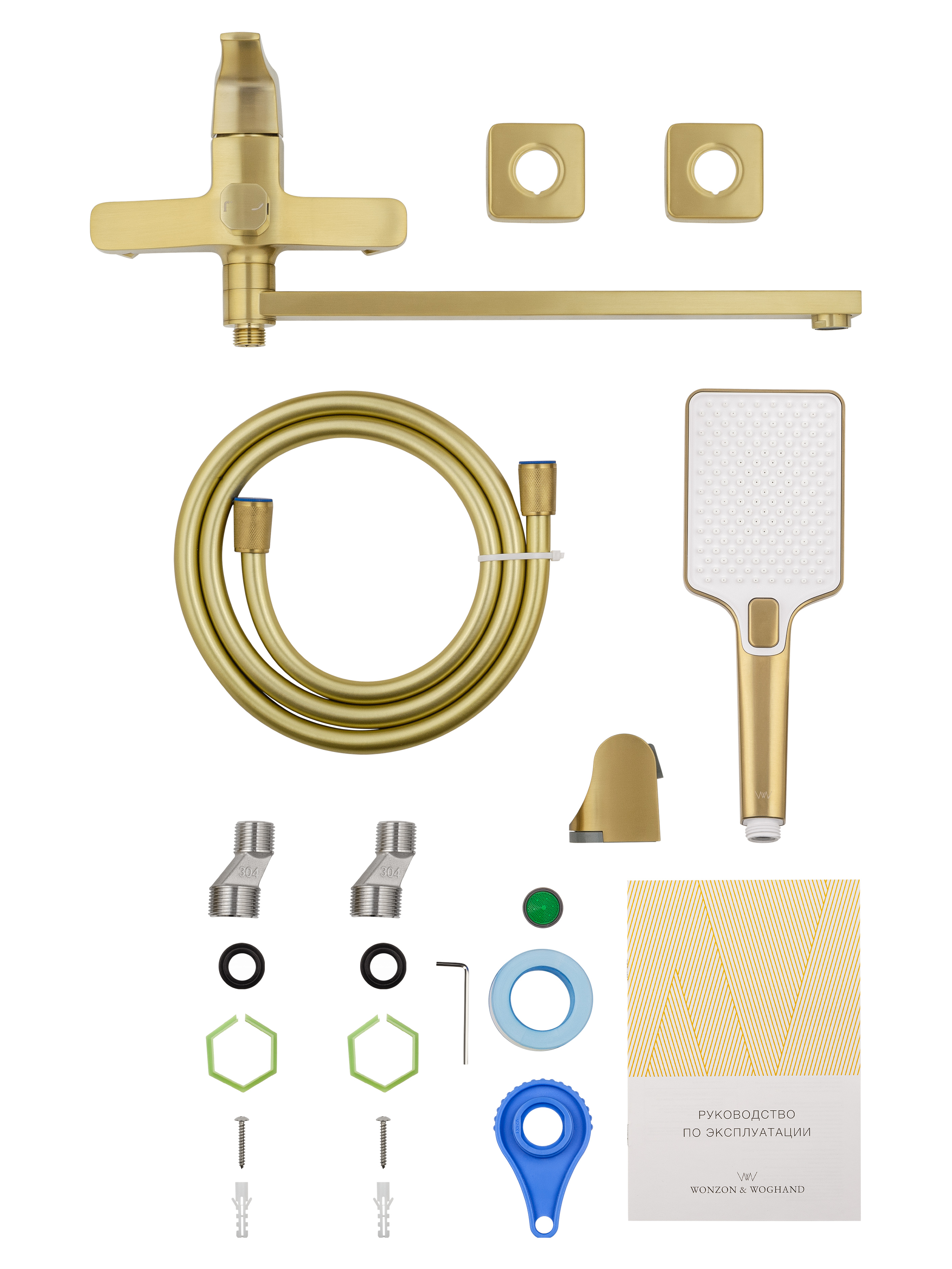 Смеситель для ванны WONZON & WOGHAND FLEX, Брашированное золото (WW-639906-BG) - Gidratop.ru изображение