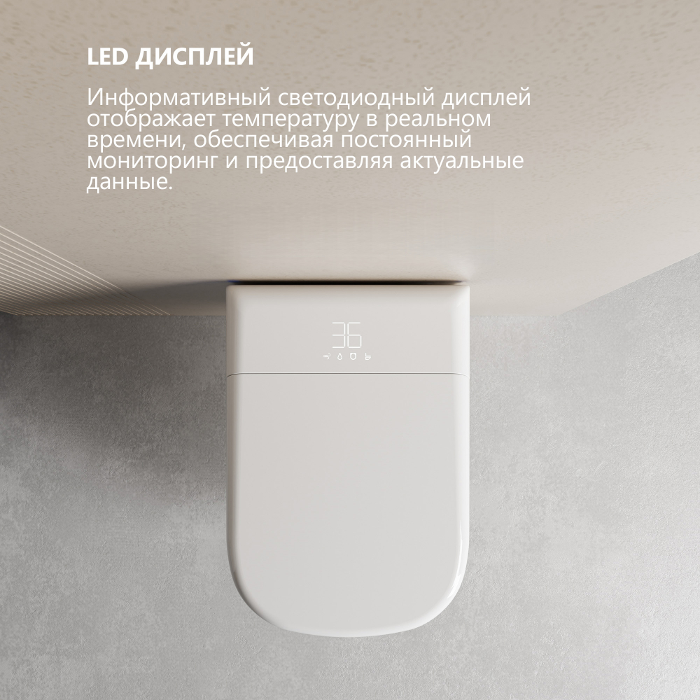 Комплект ABBER подвесной электронный унитаз-биде Rechteck AC1216S с инсталляцией AC0101P2 - Gidratop.ru изображение