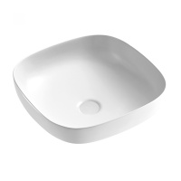 Раковина накладная ABBER Rechteck AC2217 белая - Gidratop.ru изображение