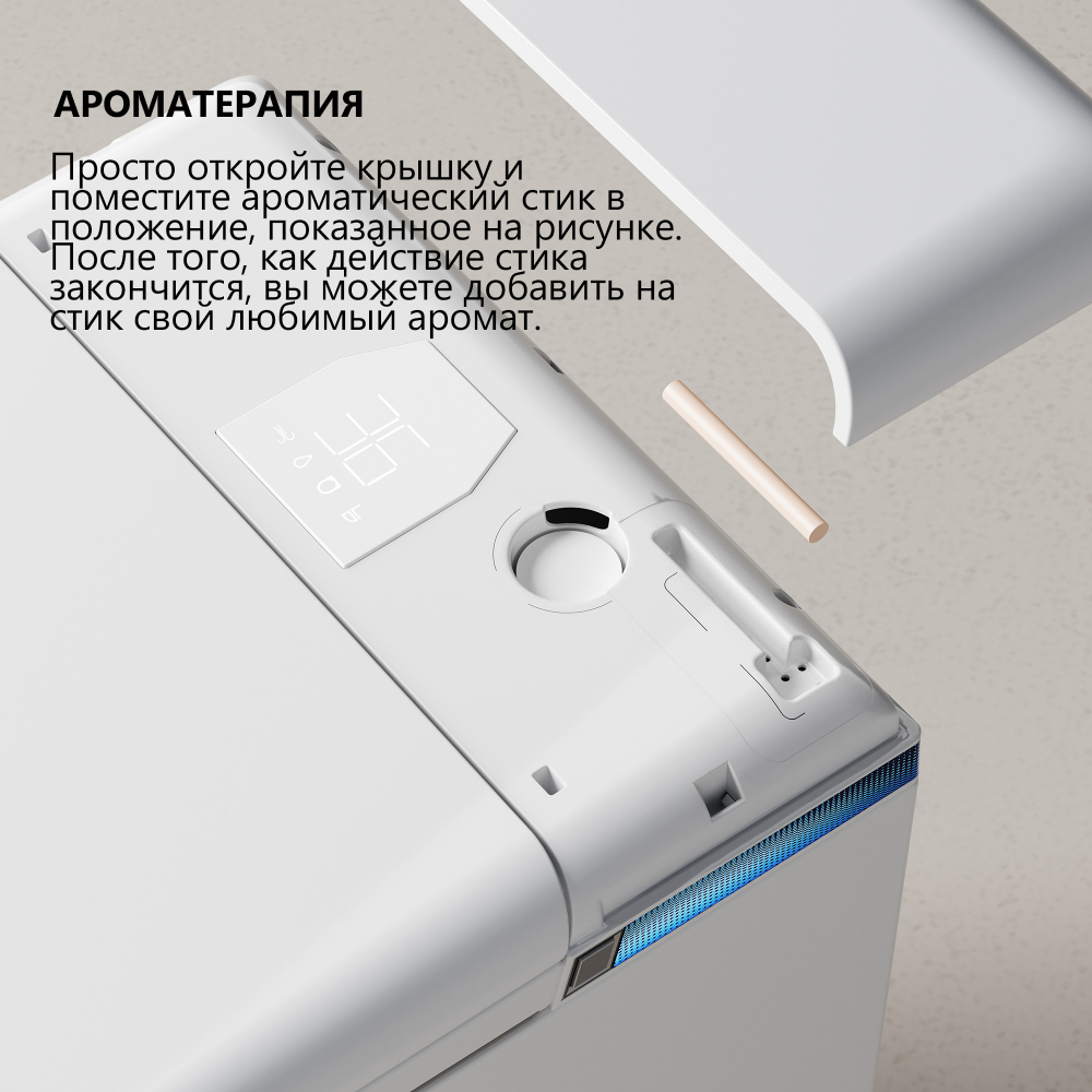 Комплект ABBER подвесной электронный унитаз-биде Rechteck AC1216S с инсталляцией AC0101P2 - Gidratop.ru изображение