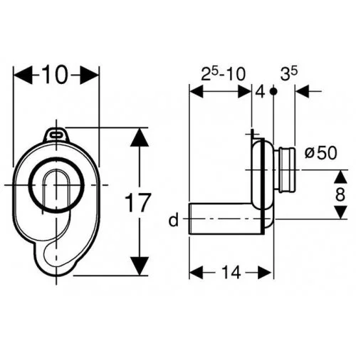 Сифон для писсуара Geberit 152.983.00.1, горизонтальный - Gidratop.ru изображение