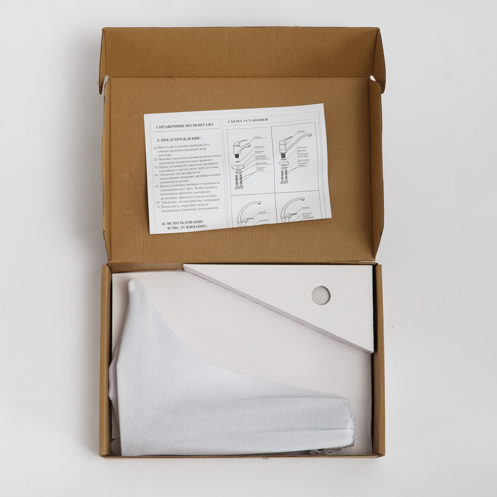 LUCE Смеситель для накладных раковин, без донного клапана, чёрный LUC-LMC-NERO-W0 - Gidratop.ru изображение