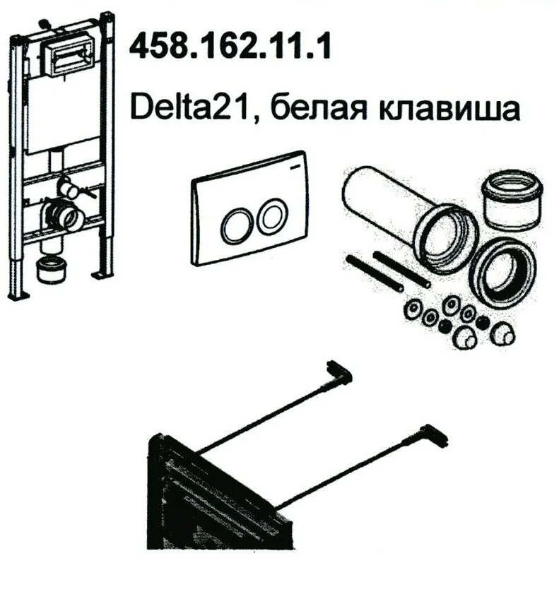 Инсталляция Geberit Duofix Delta Платтенбау UP100 458.122.11.1 для унитаза с кнопкой смыва, белая - Gidratop.ru изображение