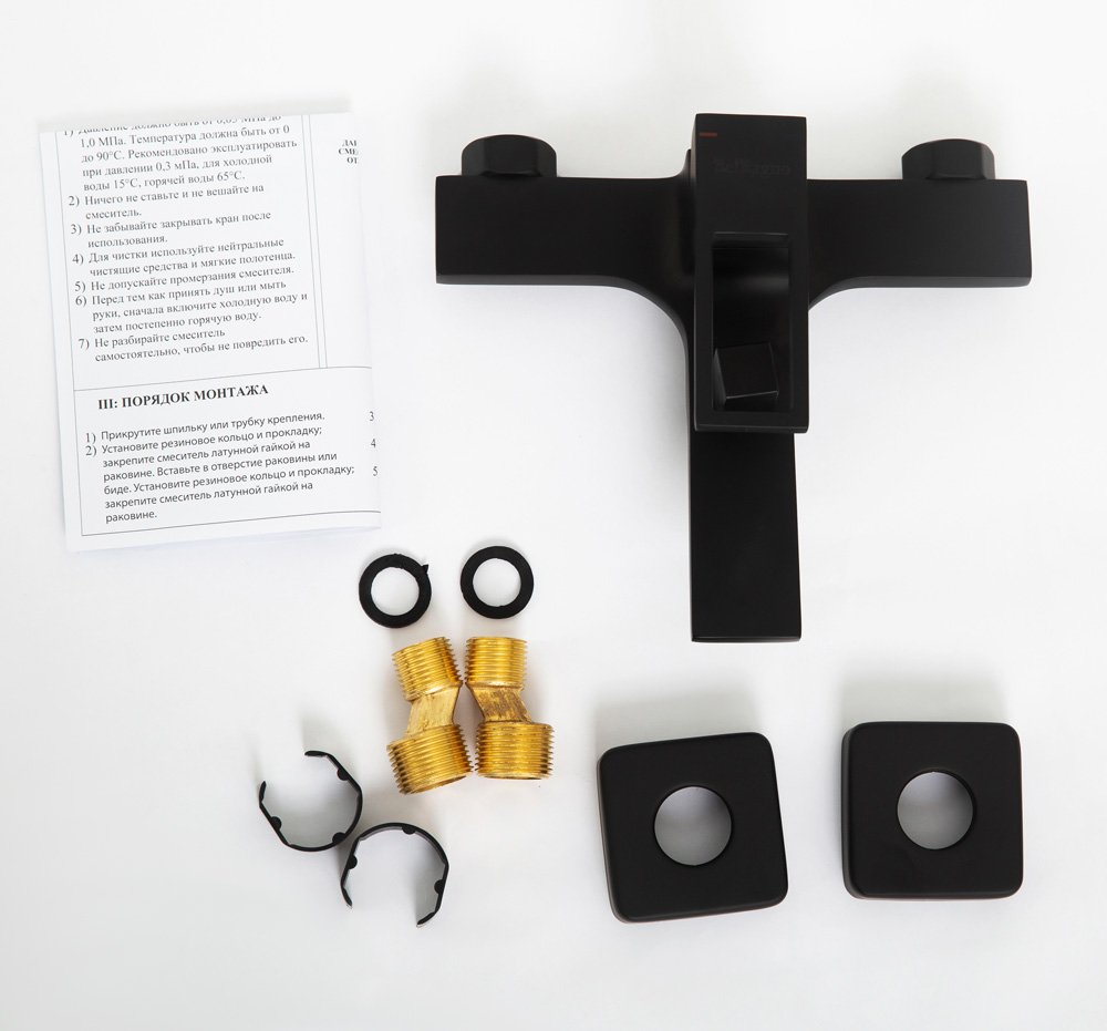 LUCE Смеситель для ванны и душа, чёрный LUC-VAS-NERO - Gidratop.ru изображение