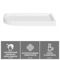 Душевой поддон ABBER AD3E120 R 120х90 асимметричный, акриловый, белый - Gidratop.ru изображение