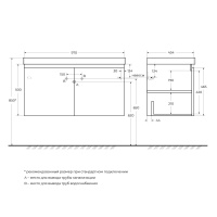 GIUBILEO База под раковину подвесная с двумя распашными дверцами, Bianco Lucido, 970x450x500, GIUBILEO-1000-2A-SC-BL - Gidratop.ru изображение