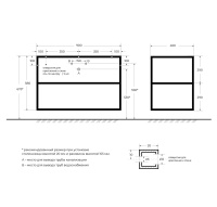 CADRO металлический двухъярусный сварной каркас под раковину, подвесной, 900х460х580, CADRO-90/46/58-2C-SO-MET-ST - Gidratop.ru изображение