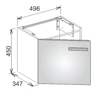 Тумба под раковину Keuco Royal Universe 32790 210001 подвесная 50 см, белый глянцевый, петли слева - Gidratop.ru изображение